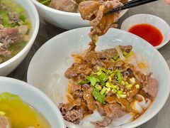 -福合埕牛肉丸(福平路店)