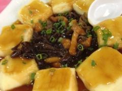芳村荷香居-鲍汁豆腐-荷香居(洞企石路店)
