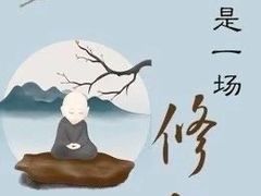 -创世纪情缘·婚恋(杭州家和店)