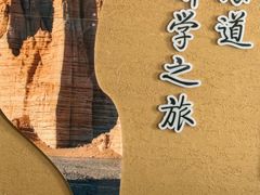 -哈密雅丹大海道景区