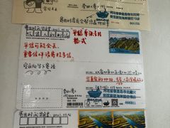 -猫的天空之城概念书店(北戴河蔚蓝海岸店)