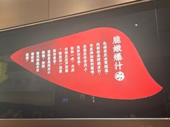 -羽鸽集·乳鸽专门店·地道顺德菜(岭南站店)