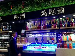 -亚马逊环球美食百汇(新城吾悦广场店)