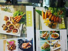 -Pho Asia 亚阁越南料理(上海来福士广场店)