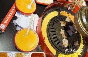 Charcoal-Grilled Corn with Egg