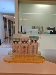-北京漾格医疗美容医院