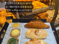 -工匠面包(壹方店)