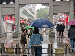 -西工饭庄快餐厅(西工小街店)