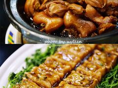 中山四物酿豆腐-福昌饭店(河西店)