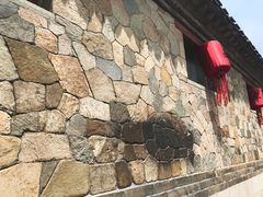-牟氏庄园