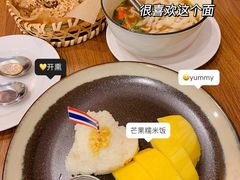 -曼谷食堂·泰国家庭料理(丹桂路店)