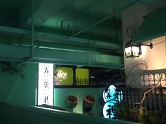 -弄堂里(阿里西溪A区店)