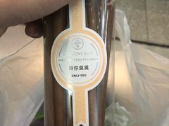 -爱达乐面包生日蛋糕(郫县时代天街店)