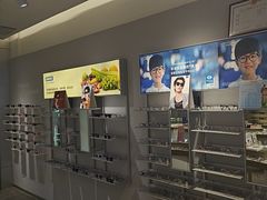 -爱视眼镜隐形眼镜美瞳护理液(书院店)