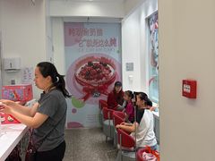 -DQ·蛋糕·冰淇淋(河东万达店)