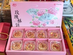 -百年义利(北兴路店)