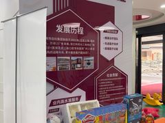-雅悦齿科(顾村公园店)