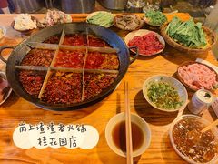 -岗上渣渣老火锅(两路口店)