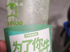 -迷客夏Milksha(无锡苏宁店)