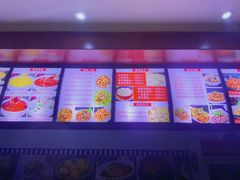 -石头门坎