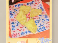 -碌碌发·东南亚风味烧烤档(体育西店)