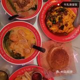 西安首家最港式新派茶冰室 | 吉利興