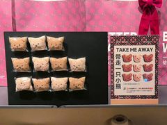 -荷恬·精致蔬食料理(星海店)