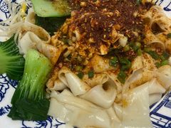 -西北杂粮筐手工面凉皮(来福士店)