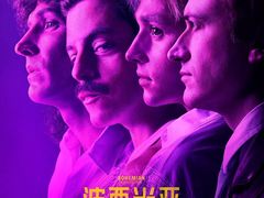 -天幕新彩云国际影城(激光巨幕店)