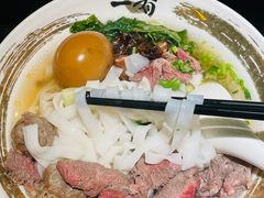 -一肴·牛肉粿条(深圳湾睿印店)