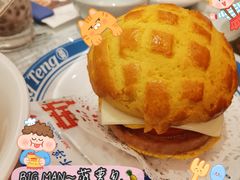 -敏华冰厅(德福广场店)
