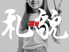-拳盛时代拳击俱乐部(北京路店)