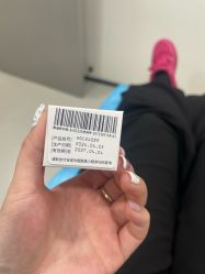 -重庆军科整形美容医院