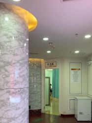 -武汉五洲整形外科医院