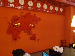 -北京九华山庄会展酒店