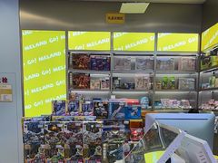 -meland·儿童乐园·游戏厅娃娃机·电玩Xbox(成都合生汇店)