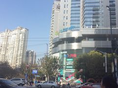 -中国移动通信集团上海有限公司