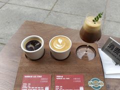 -RIPPLE COFFEE涟漪咖啡
