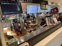 -麦当劳(军博店)