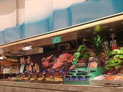 -亚马逊海鲜自助(梅溪湖步步高店)