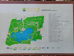 -黄兴公园