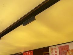 -矮子馅饼(大成路店)