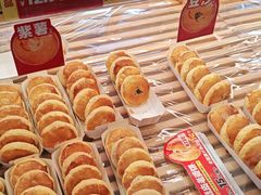 -味多美蛋糕(梨园店)