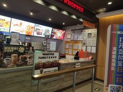 -汉堡王(西铁营万达店)