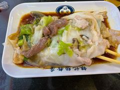 -银记肠粉店(中山一路店)