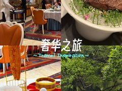 -好福记饭店(红梅公园店)
