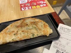 -永和大王(浦东南路店)