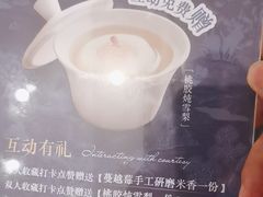 -狮王府淮扬菜(新街口友谊店)