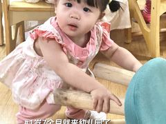 -世纪飞马幼儿园(西城校区)