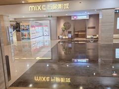 -凤凰汇购物中心